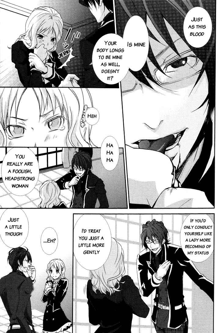 Page 9 Chapter 3 Diabolik Lovers - Haunted Dark Bridal (Anthology)