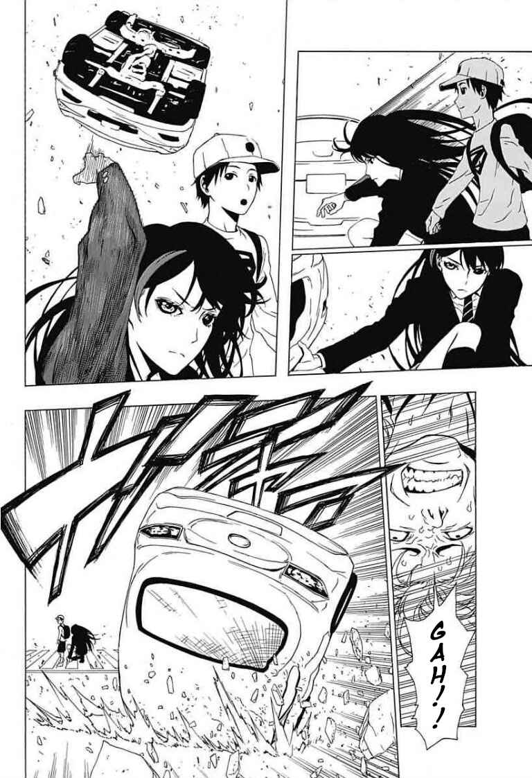 Page 11 Chapter Unknown_cefa Lady Justice (Pre-Serialization)