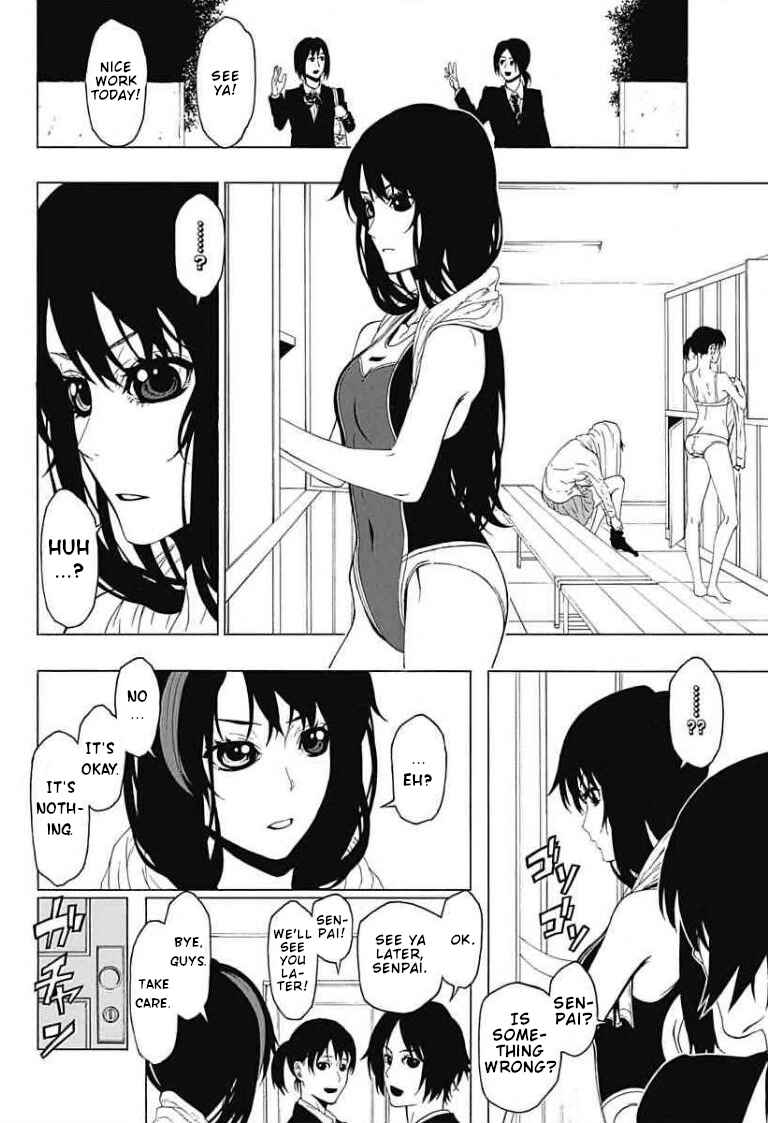 Page 17 Chapter Unknown_cefa Lady Justice (Pre-Serialization)