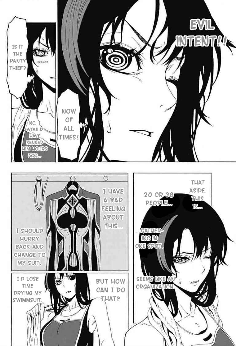 Page 19 Chapter Unknown_cefa Lady Justice (Pre-Serialization)
