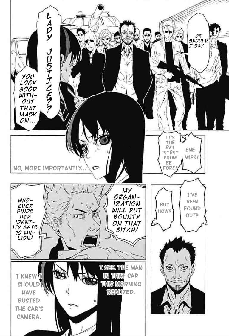 Page 22 Chapter Unknown_cefa Lady Justice (Pre-Serialization)