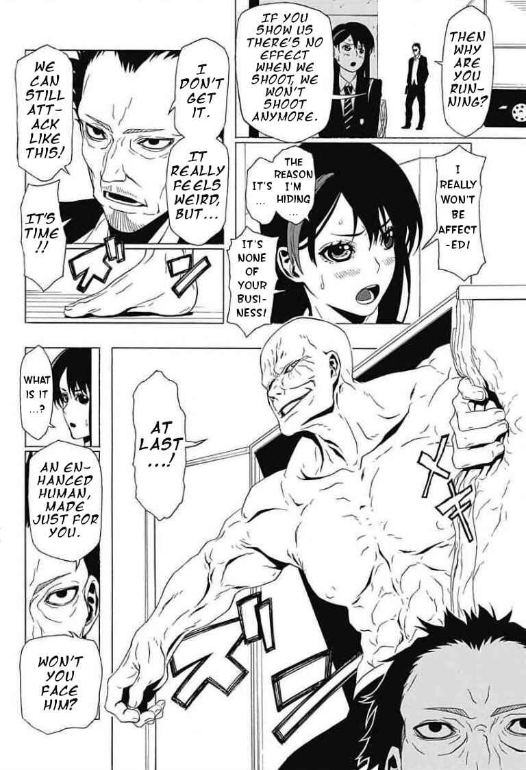 Page 26 Chapter Unknown_cefa Lady Justice (Pre-Serialization)