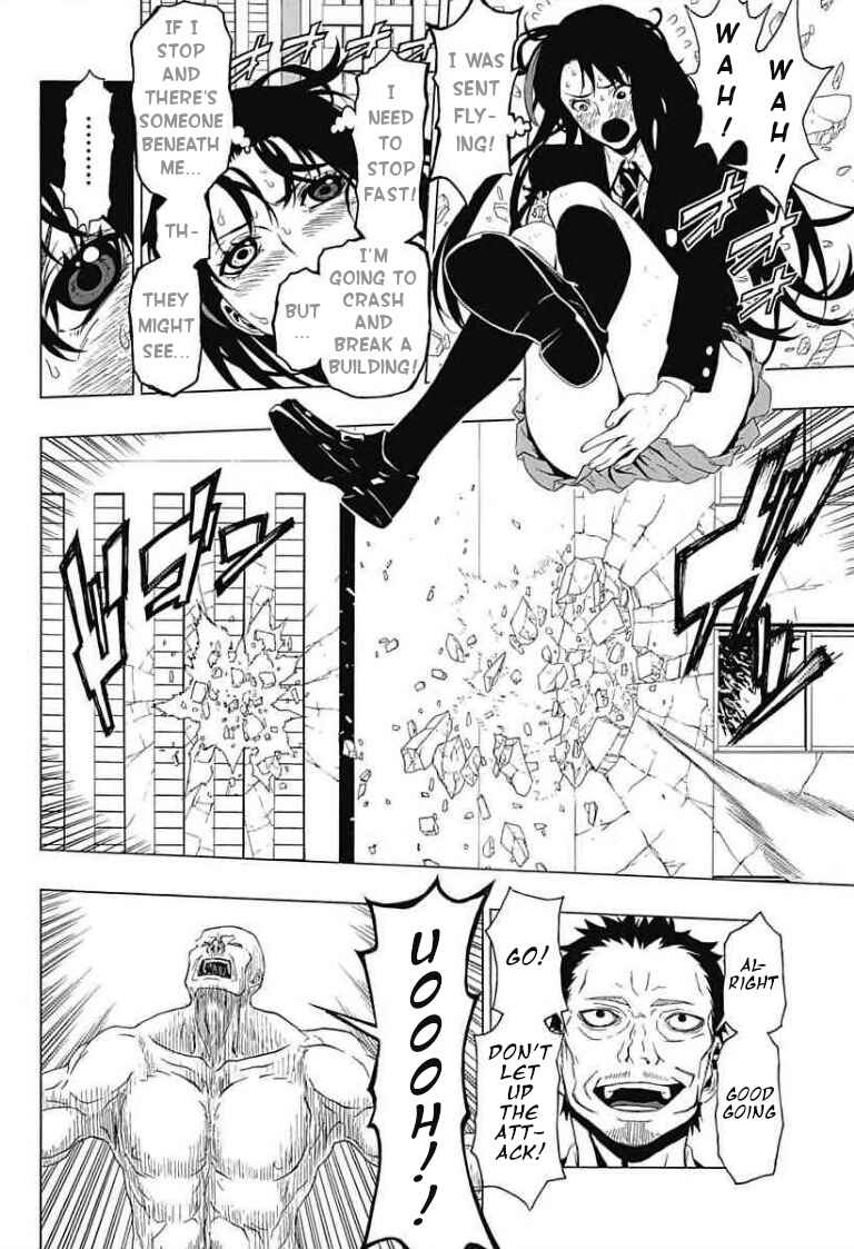 Page 28 Chapter Unknown_cefa Lady Justice (Pre-Serialization)