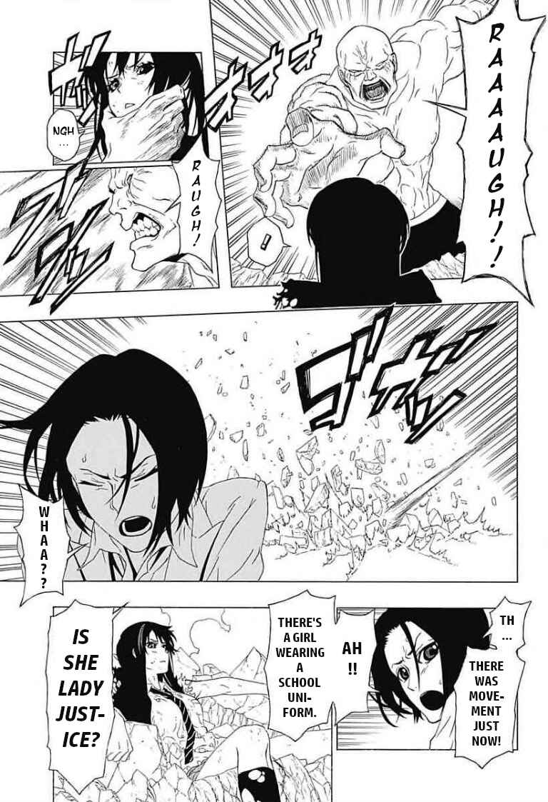 Page 31 Chapter Unknown_cefa Lady Justice (Pre-Serialization)