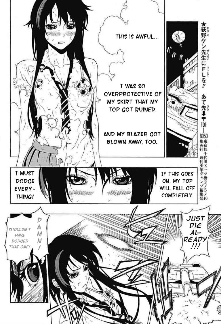 Page 34 Chapter Unknown_cefa Lady Justice (Pre-Serialization)