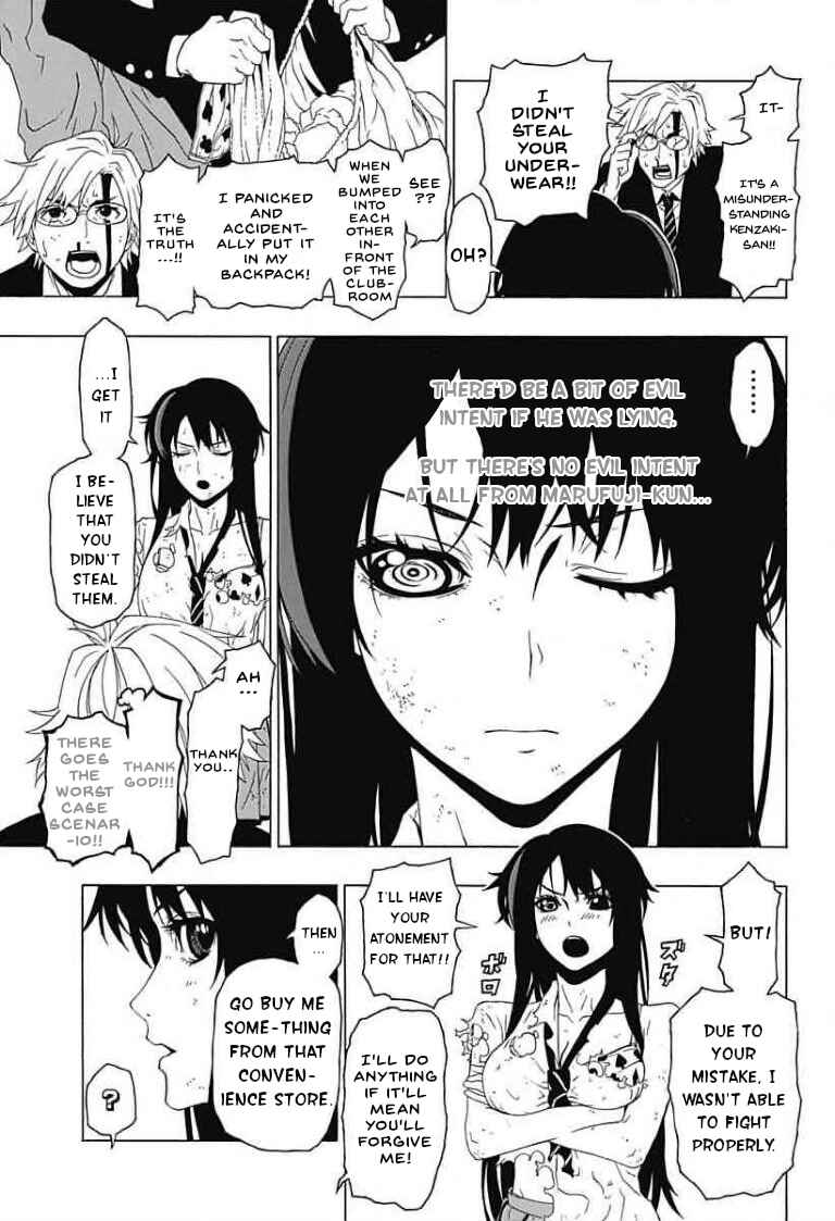 Page 39 Chapter Unknown_cefa Lady Justice (Pre-Serialization)