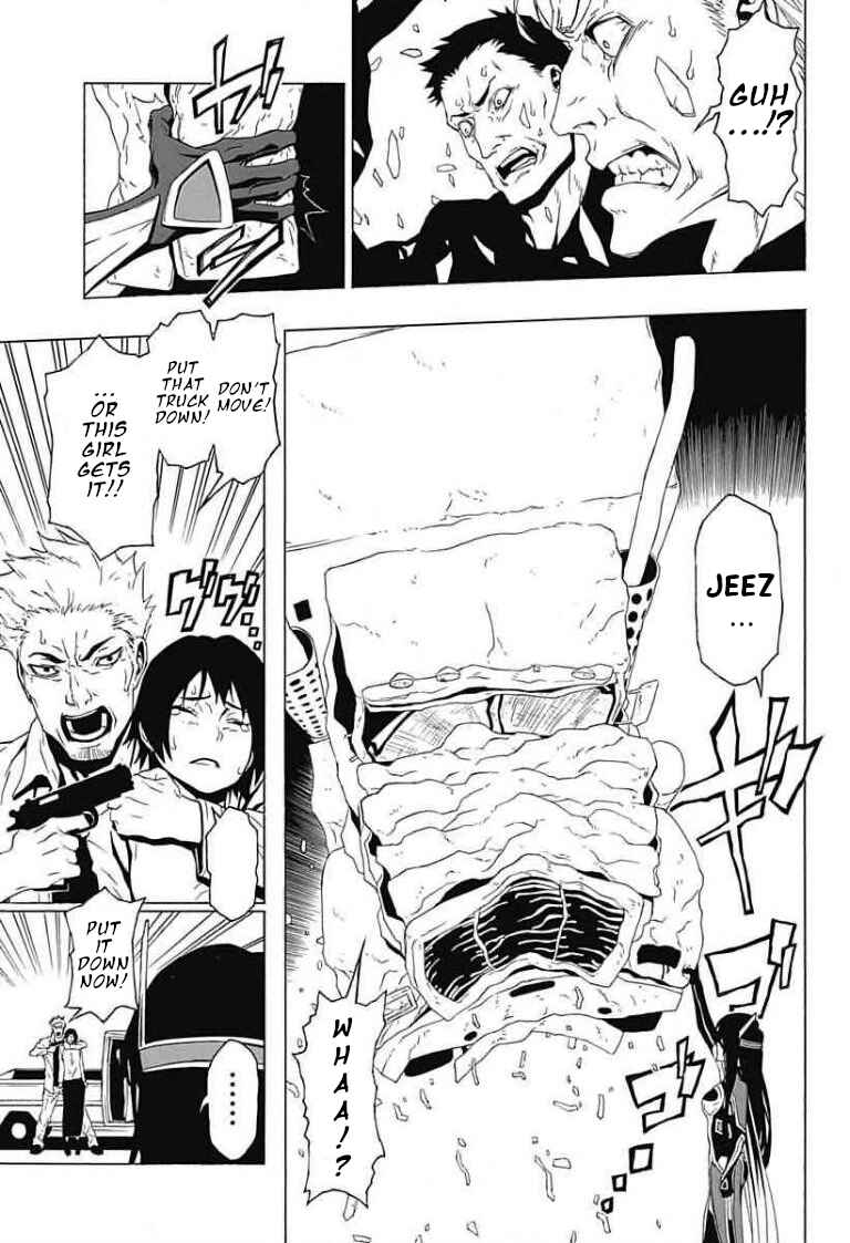 Page 4 Chapter Unknown_cefa Lady Justice (Pre-Serialization)