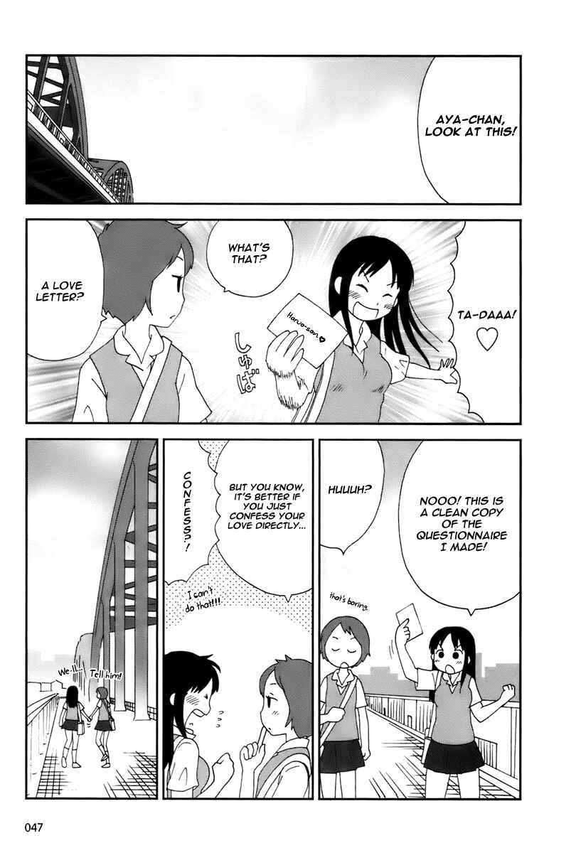 Page 12 Chapter 3 Tamariba