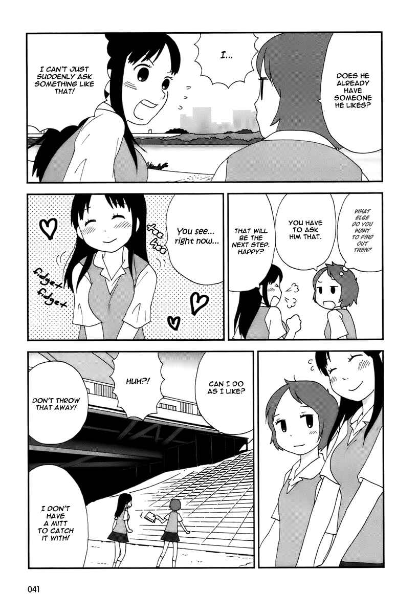 Page 6 Chapter 3 Tamariba