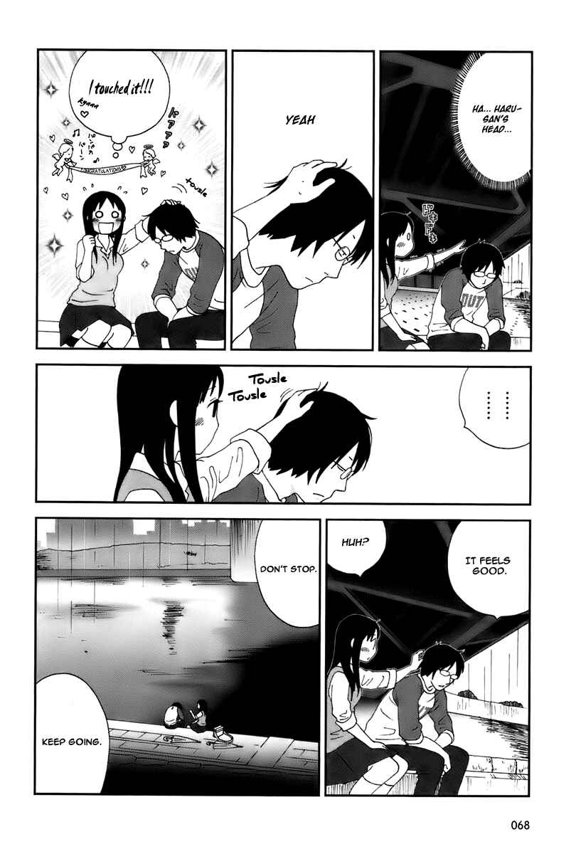 Page 15 Chapter 4 Tamariba