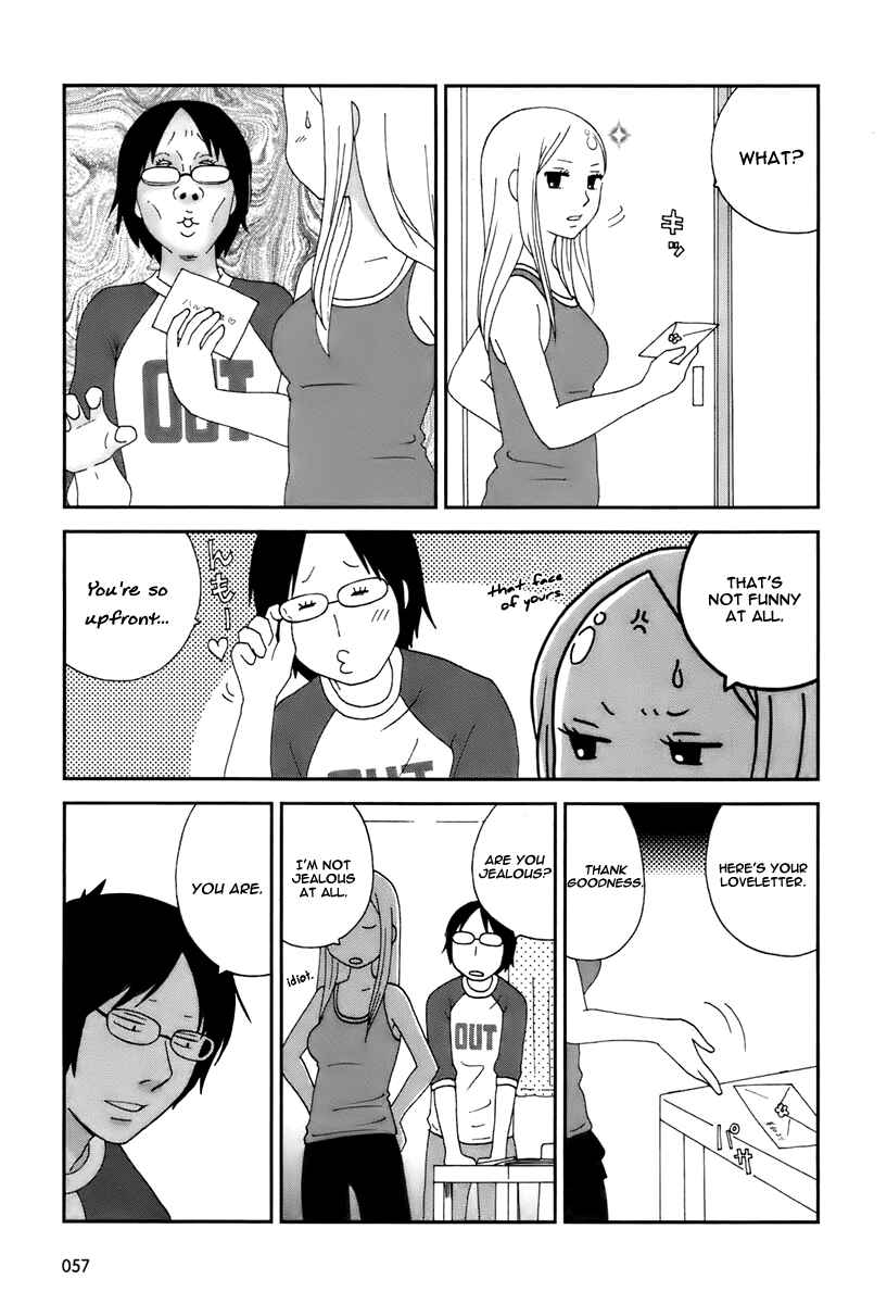 Page 4 Chapter 4 Tamariba