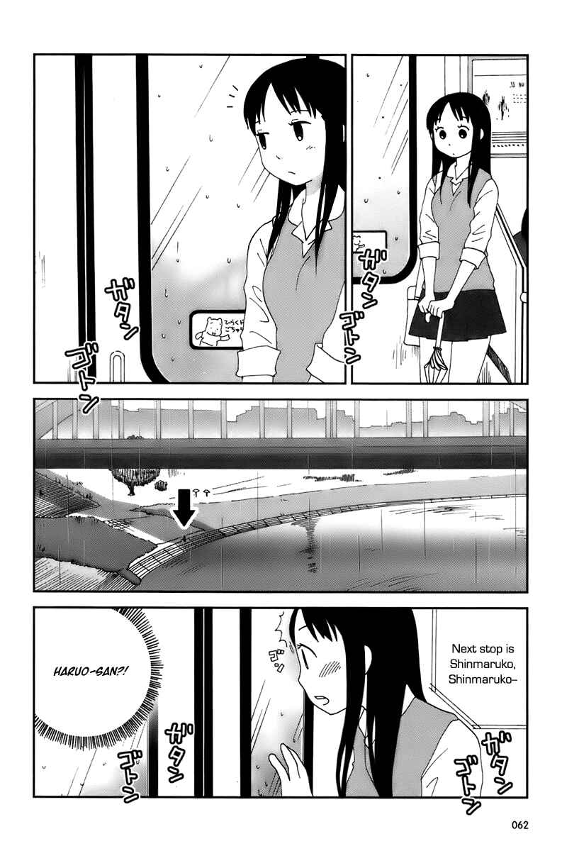 Page 9 Chapter 4 Tamariba