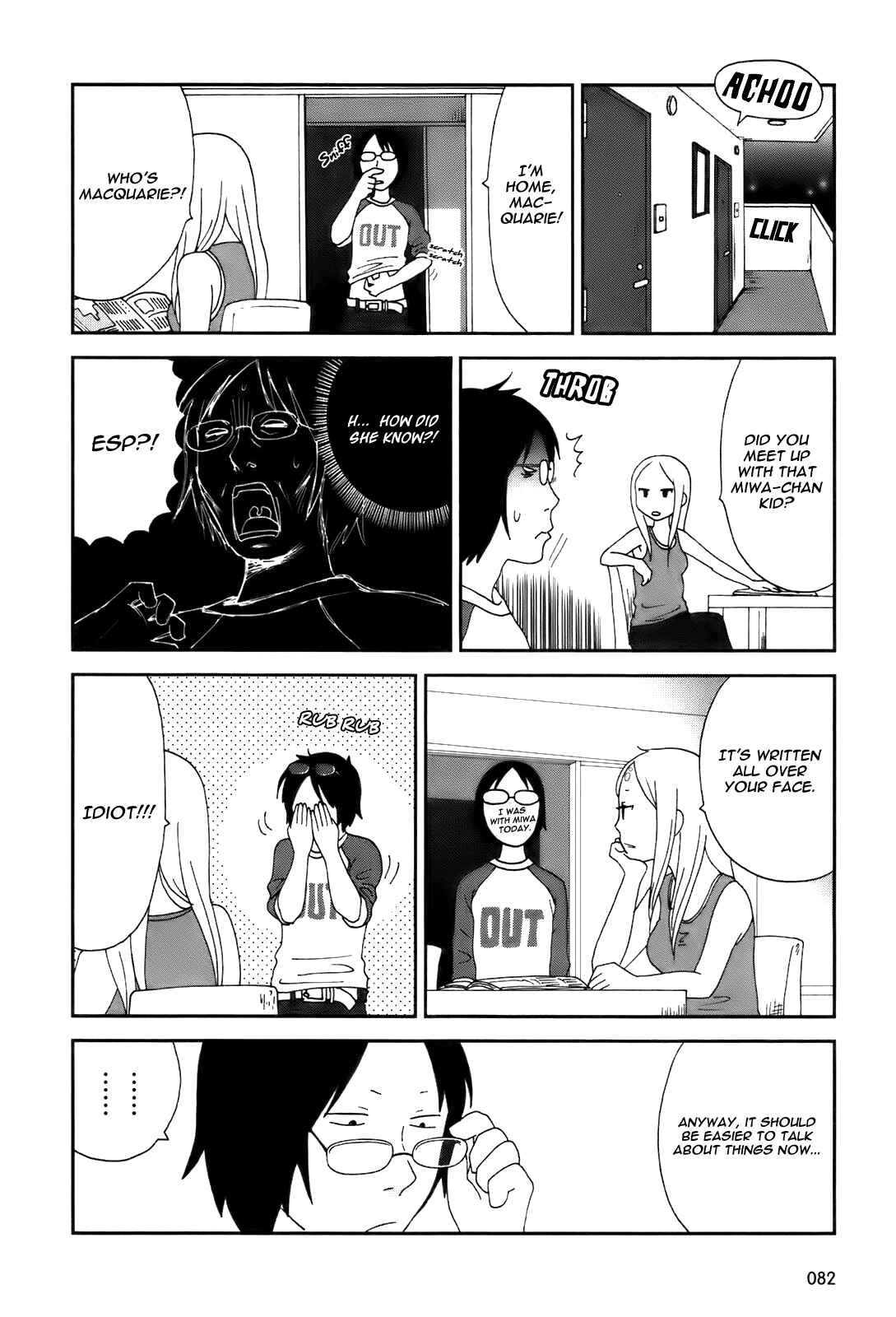 Page 13 Chapter 5 Tamariba