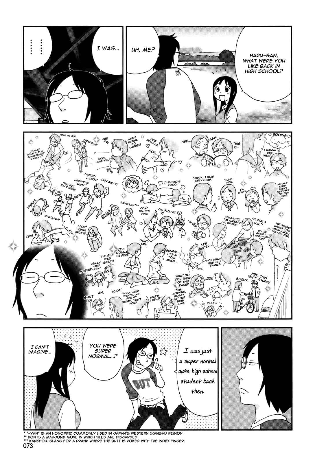 Page 4 Chapter 5 Tamariba
