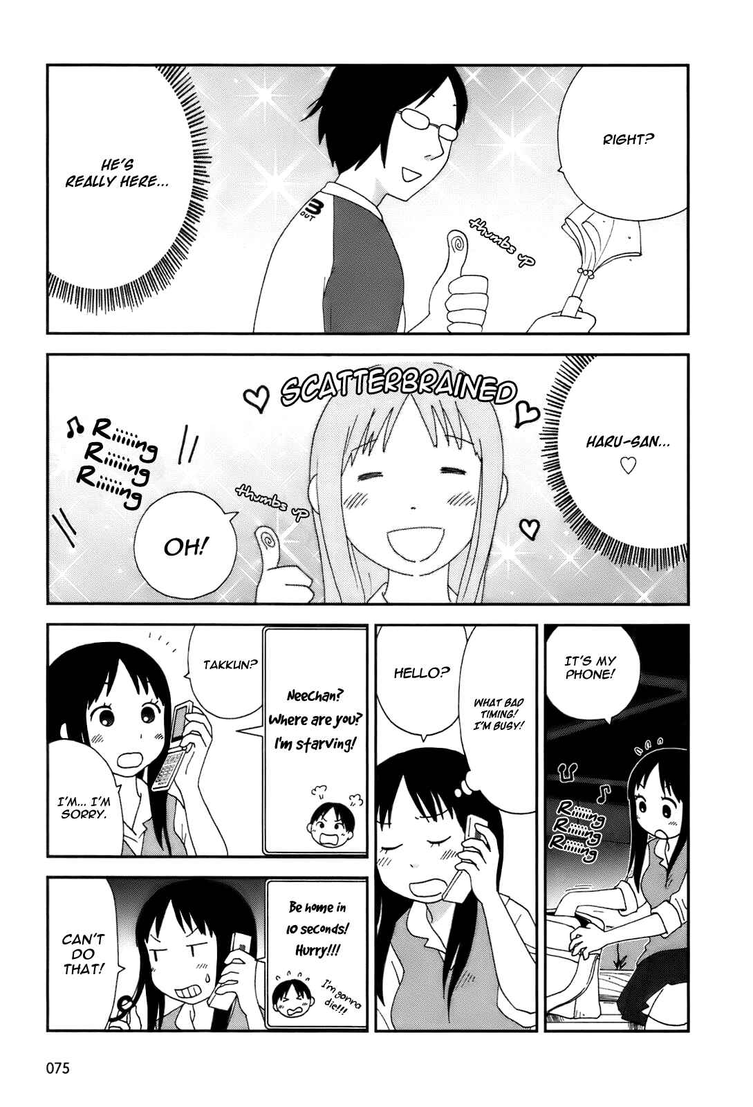 Page 6 Chapter 5 Tamariba