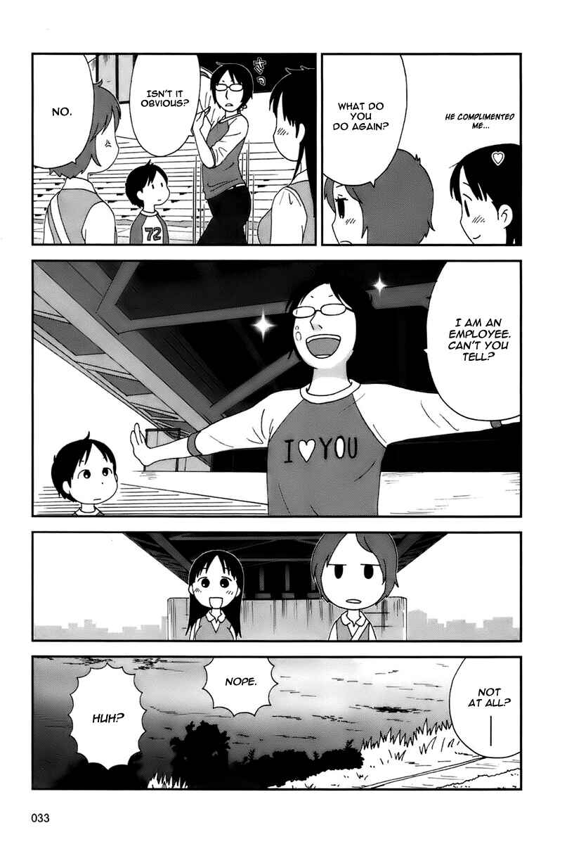 Page 14 Chapter 2 Tamariba