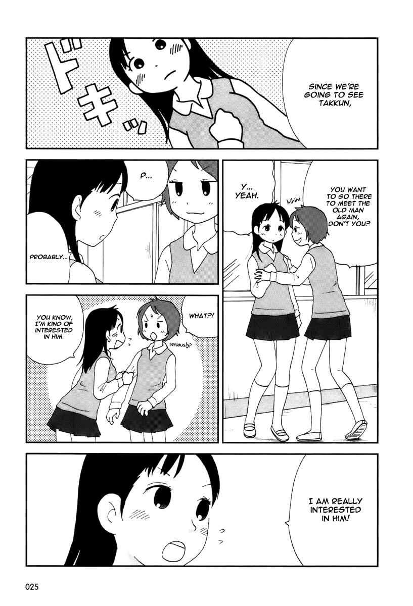Page 6 Chapter 2 Tamariba