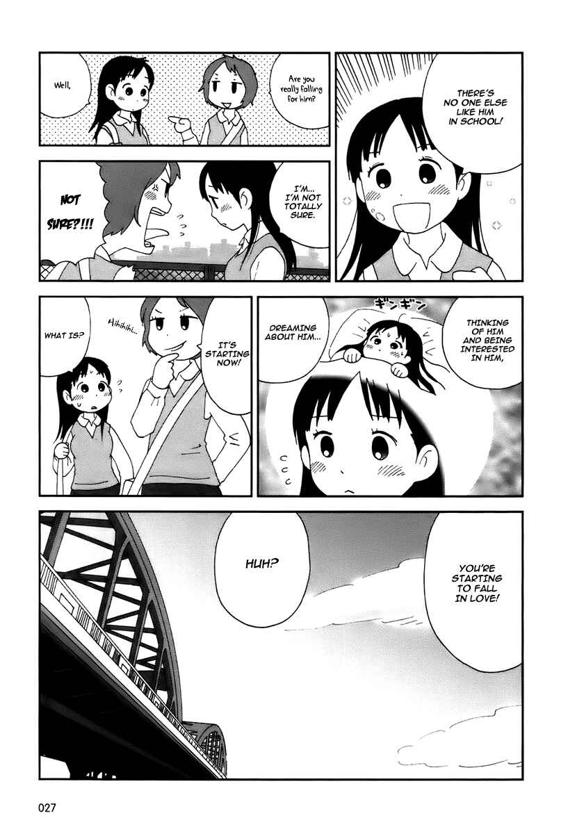Page 8 Chapter 2 Tamariba