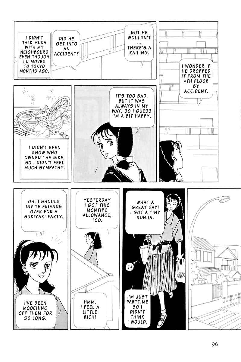 Page 18 Chapter Unknown_e269 Hiruko