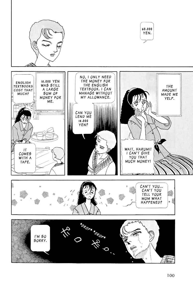 Page 22 Chapter Unknown_e269 Hiruko