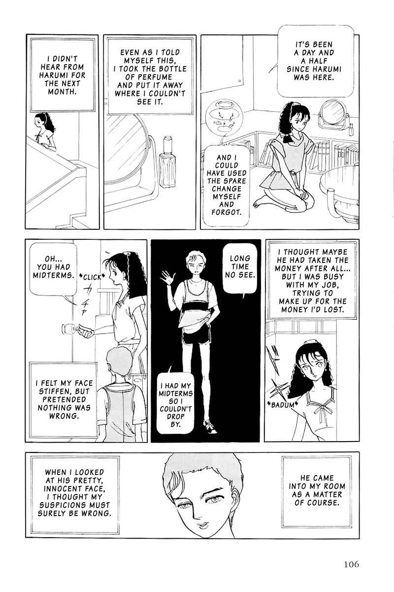 Page 28 Chapter Unknown_e269 Hiruko