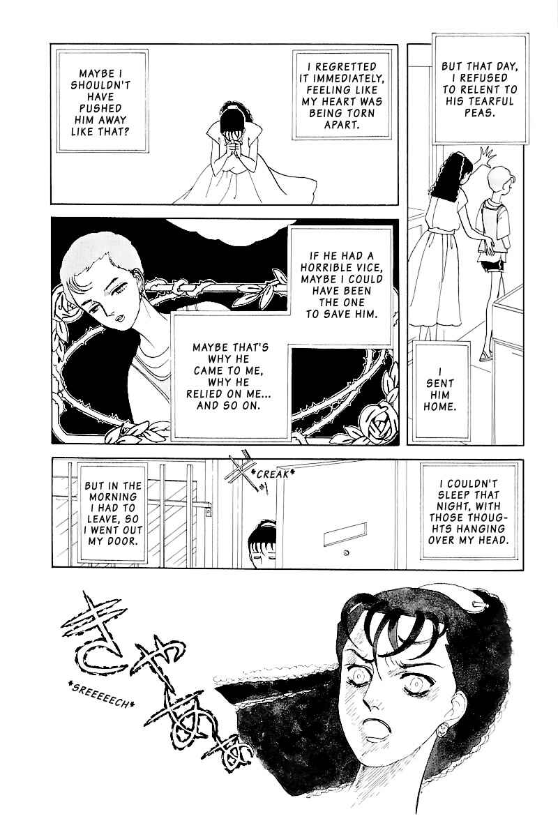 Page 31 Chapter Unknown_e269 Hiruko