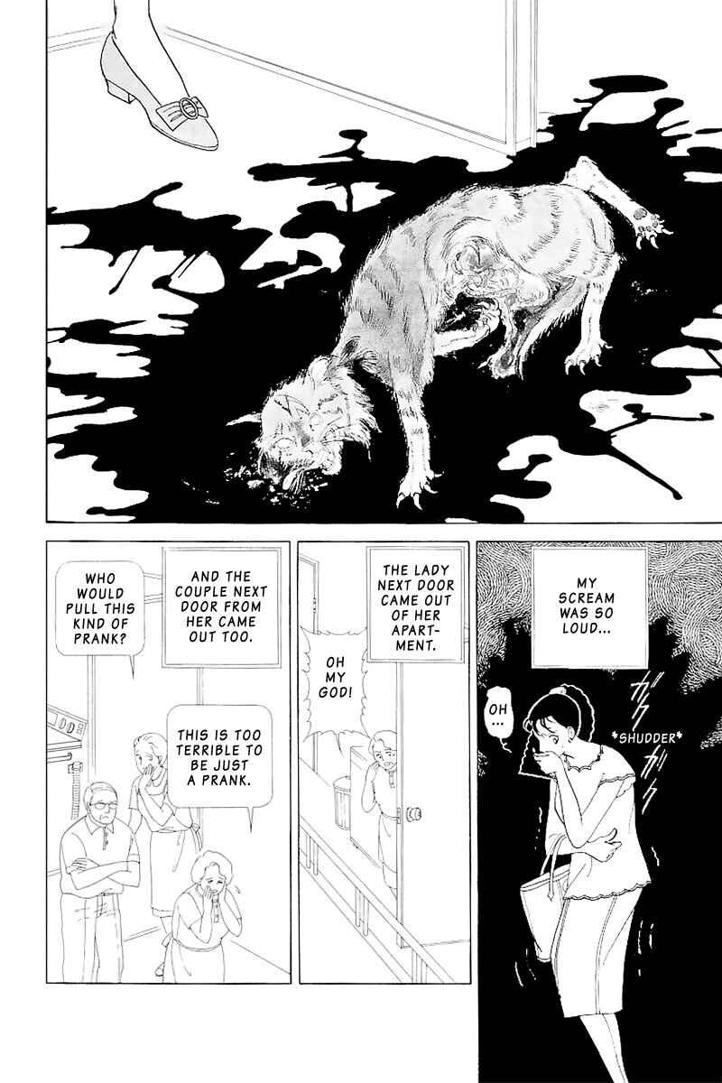 Page 32 Chapter Unknown_e269 Hiruko