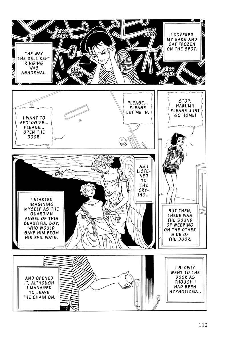 Page 34 Chapter Unknown_e269 Hiruko