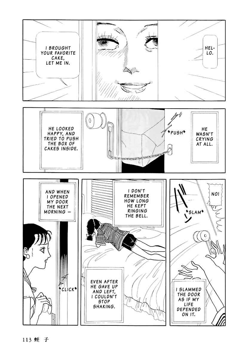 Page 35 Chapter Unknown_e269 Hiruko