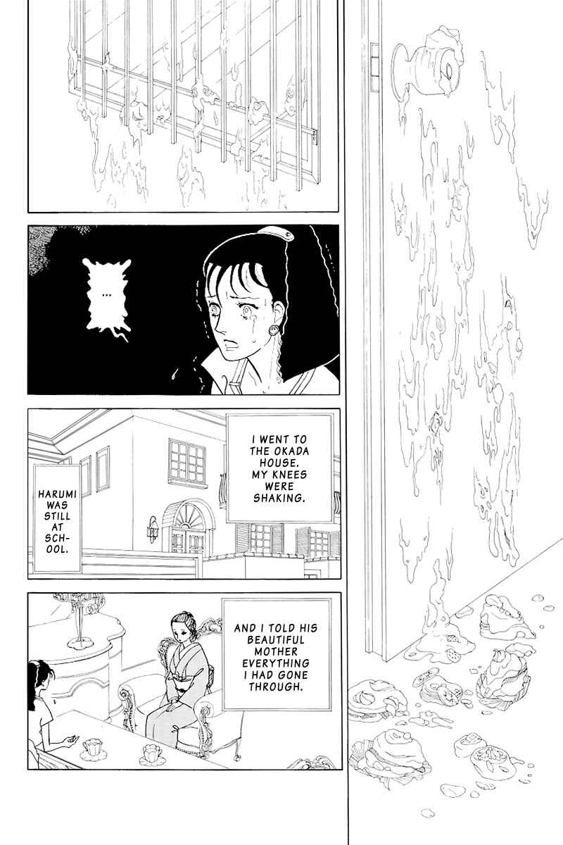 Page 36 Chapter Unknown_e269 Hiruko