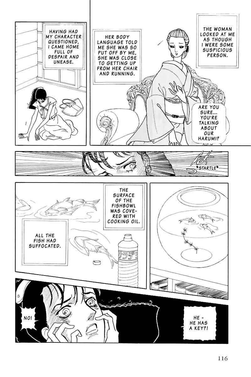 Page 38 Chapter Unknown_e269 Hiruko