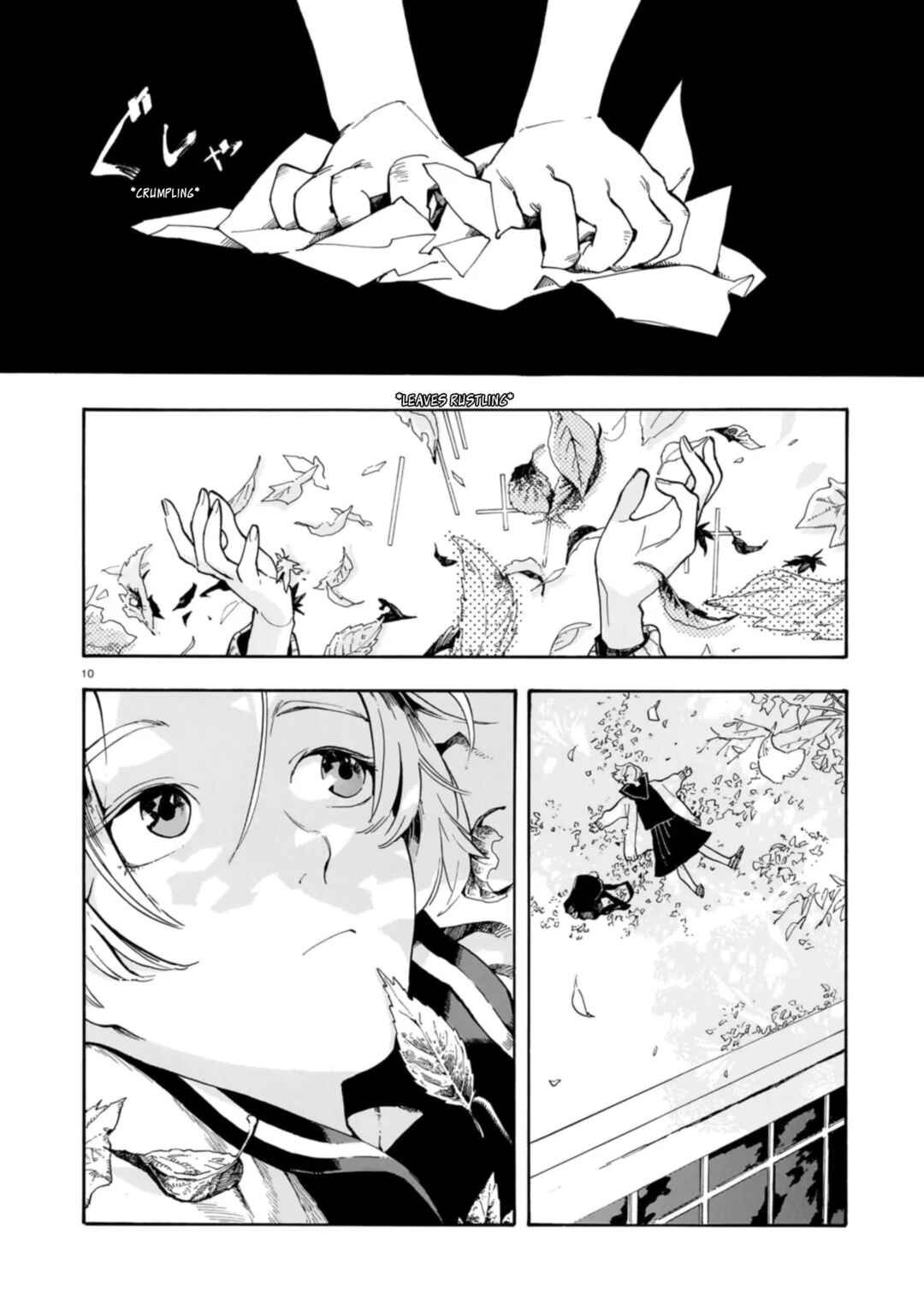 Page 11 Chapter Unknown_97b4 Shuusaku Aki no Mado