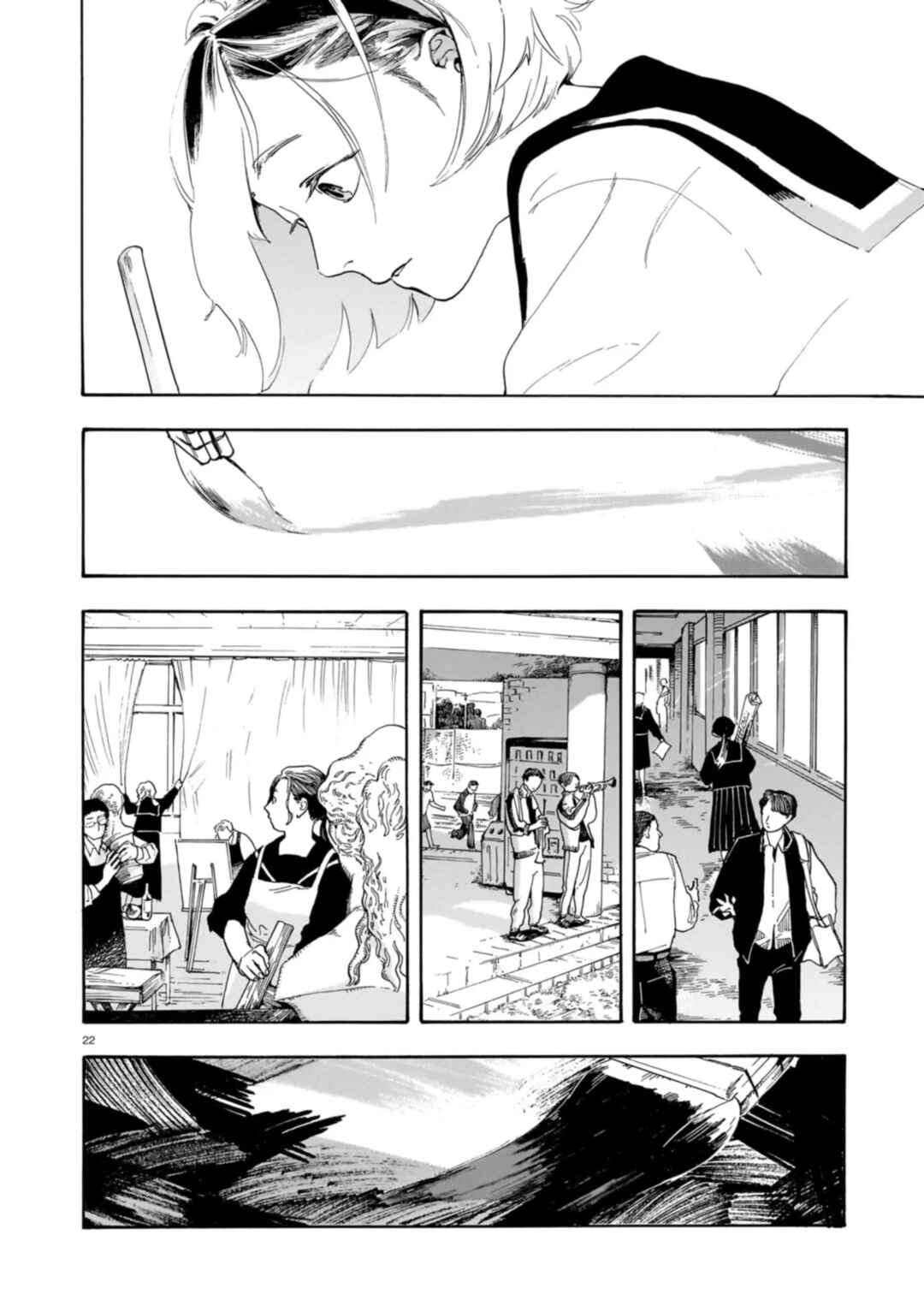 Page 23 Chapter Unknown_97b4 Shuusaku Aki no Mado