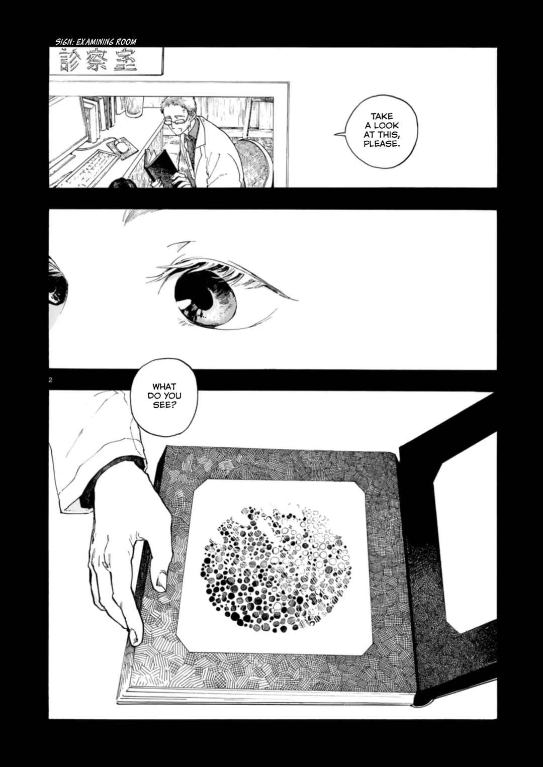 Page 3 Chapter Unknown_97b4 Shuusaku Aki no Mado