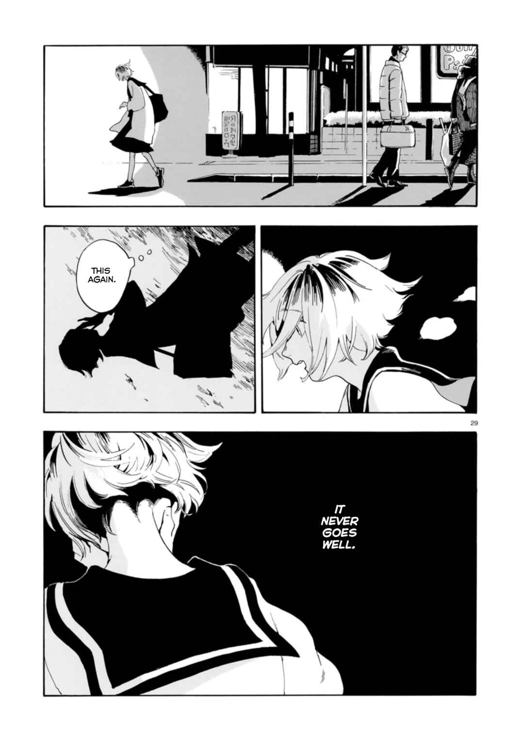 Page 30 Chapter Unknown_97b4 Shuusaku Aki no Mado