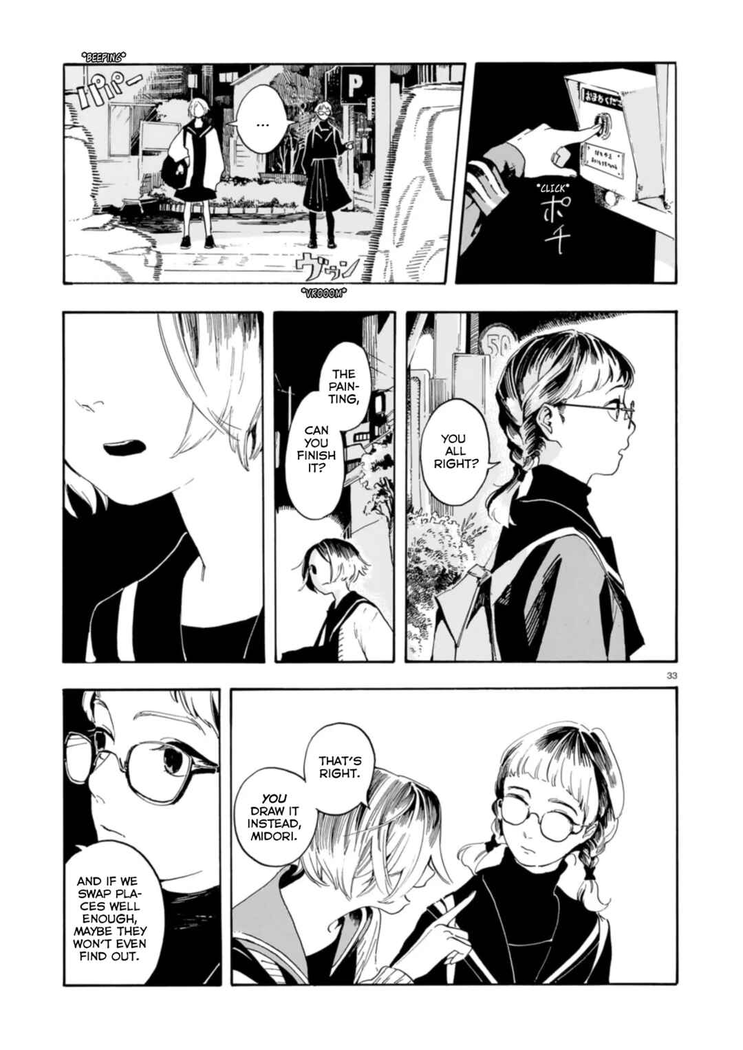 Page 33 Chapter Unknown_97b4 Shuusaku Aki no Mado