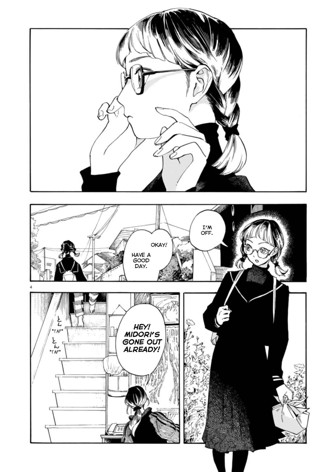 Page 5 Chapter Unknown_97b4 Shuusaku Aki no Mado