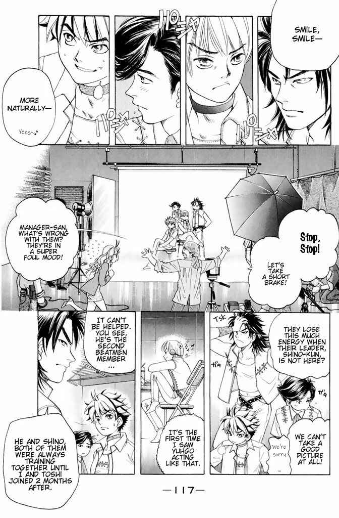 Page 12 Chapter 39 Dragon Voice