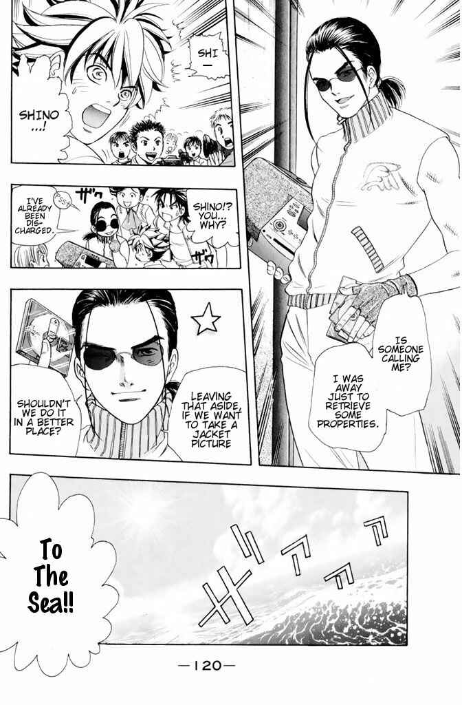 Page 15 Chapter 39 Dragon Voice