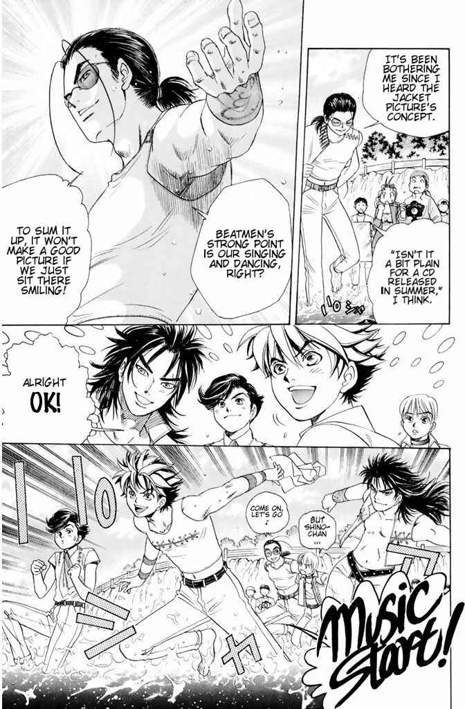 Page 16 Chapter 39 Dragon Voice