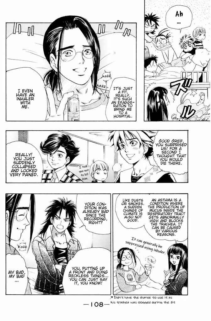 Page 3 Chapter 39 Dragon Voice