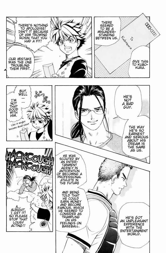 Page 5 Chapter 39 Dragon Voice