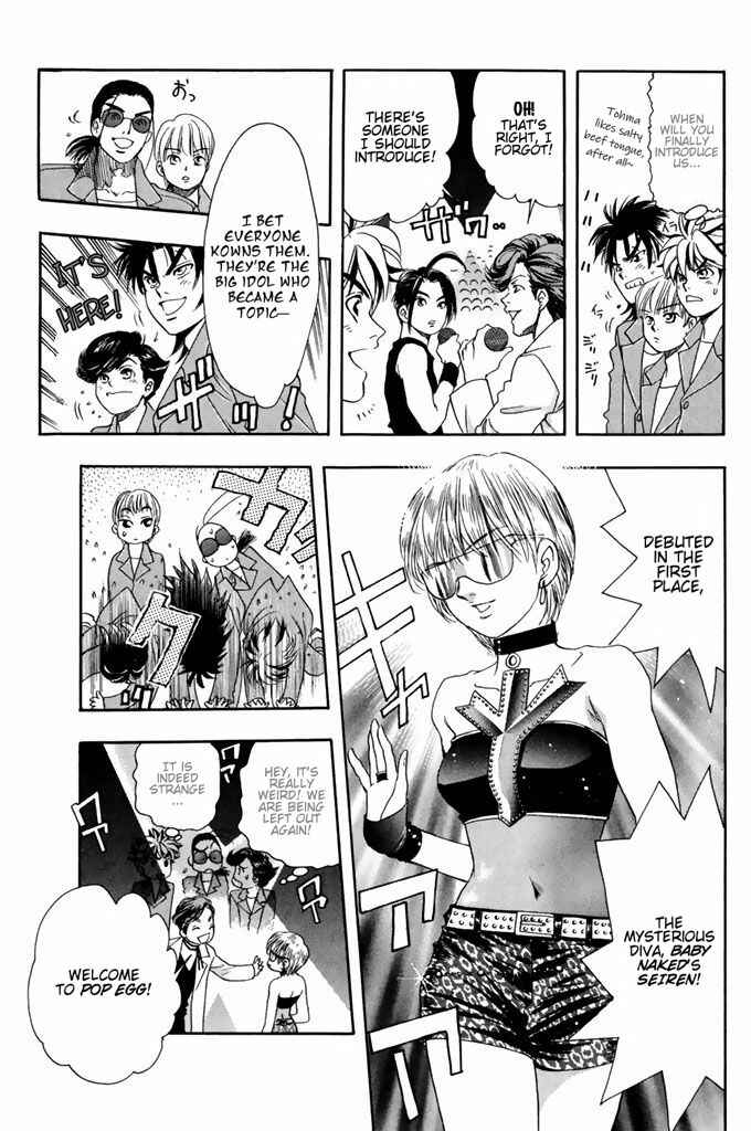 Page 10 Chapter 46 Dragon Voice
