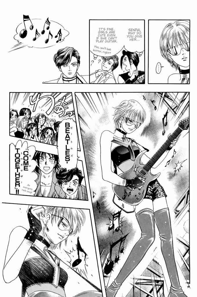 Page 16 Chapter 46 Dragon Voice
