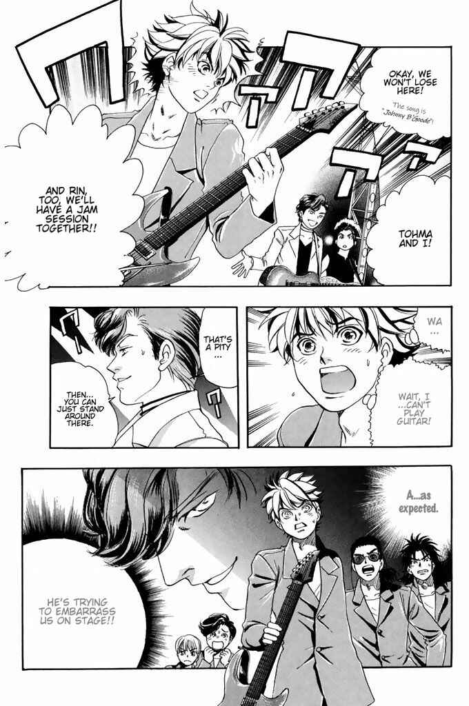 Page 18 Chapter 46 Dragon Voice