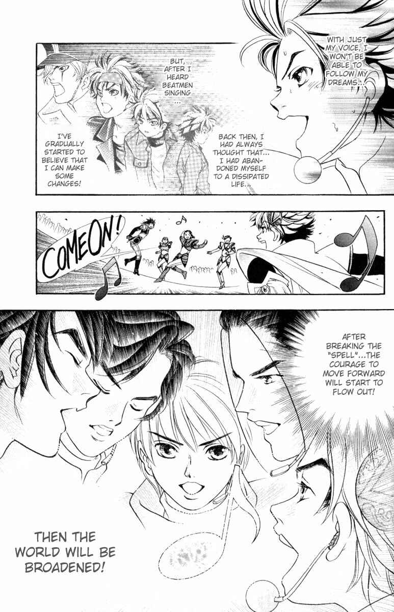 Page 11 Chapter 28 Dragon Voice
