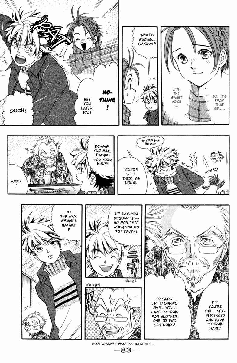 Page 19 Chapter 28 Dragon Voice