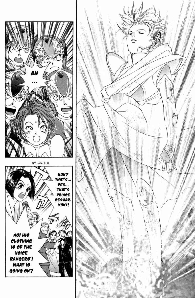 Page 4 Chapter 28 Dragon Voice