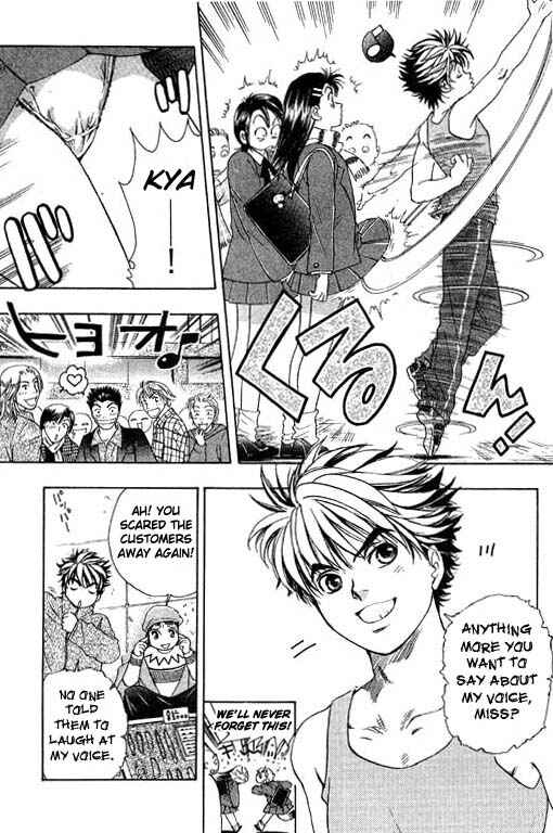 Page 13 Chapter 1 Dragon Voice