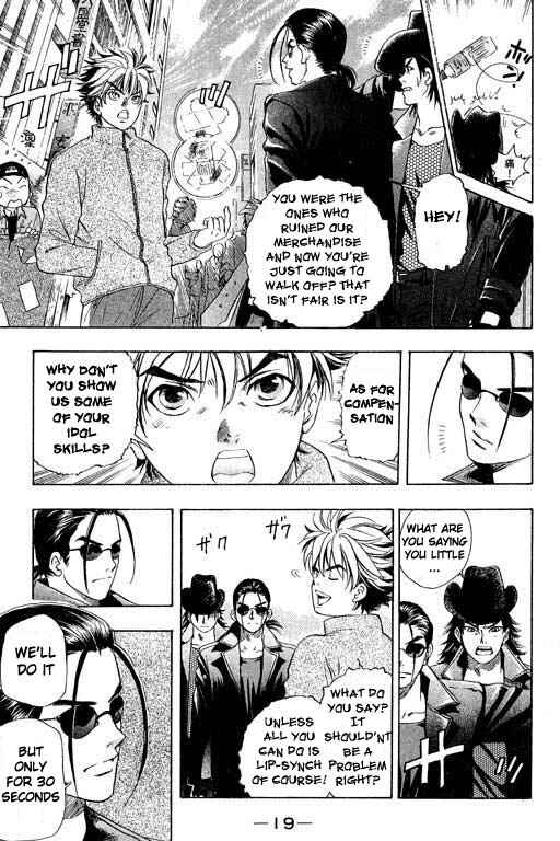 Page 21 Chapter 1 Dragon Voice
